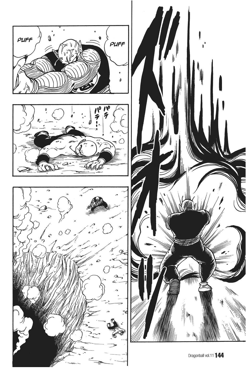 Dragon Ball Chapter 159 12